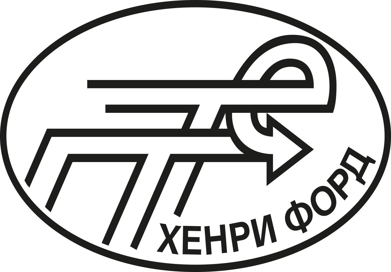 henry-ford-logo
